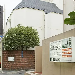 The Shin-okubo International Hotel Tokyo